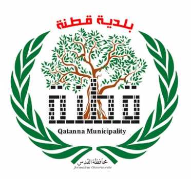 مكتب تسوية الاراضي